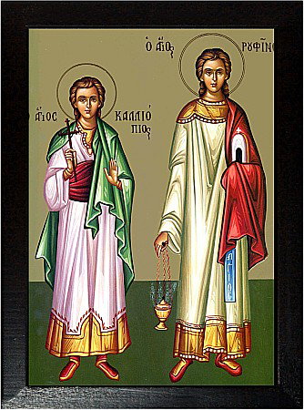 Sfantul Mucenic Caliopie, Sfantul Mucenic Rufin [1]