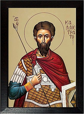 Sfantul Mucenic Calistrat [1]