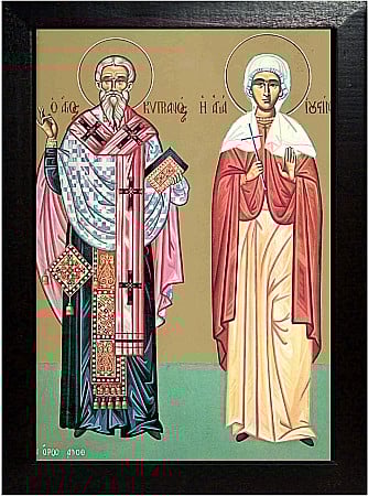 Icoane Octombrie - Sfântul Mucenic Ciprian si Sfânta Muceniță Iustina model Athos