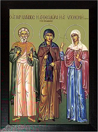 Icoane Aprilie - Sfantul Mucenic Claudiu, Sfanta Cuv Teodora, Sfanta Mucenita Ipomoni model Athos
