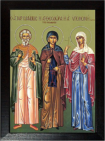 Sfantul Mucenic Claudiu, Sfanta Cuv Teodora, Sfanta Mucenita Ipomoni [1]