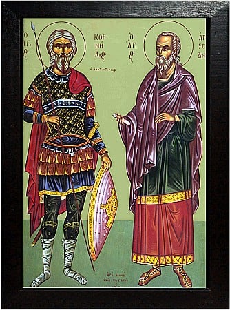 Sfantul Mucenic Corneliu Sutasul, Sfantul Mucenic Aristide [1]