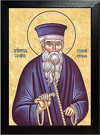 Sfinti August - Sfantul Mucenic Cosma Etolul
