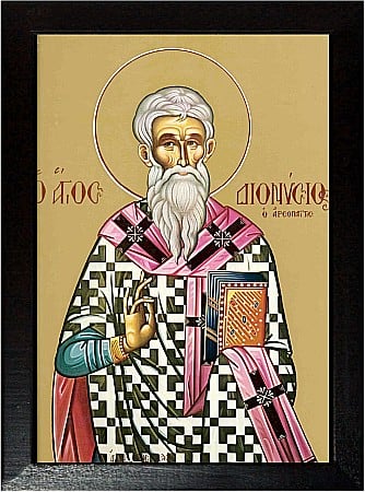 Sfantul Mucenic Dionisie Areopagitul [1]