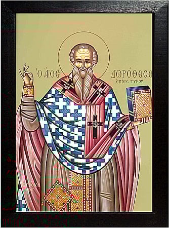 Sfantul Mucenic Dorotei, Episcopul Tirului [1]