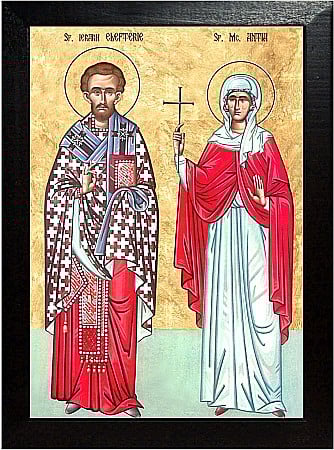 Icoane Decembrie - Sfantul Mucenic Elefterie, si maica sa Antia