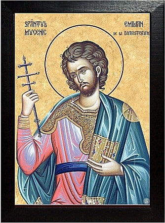 Icoane Iulie - Sfantul Mucenic Emilian