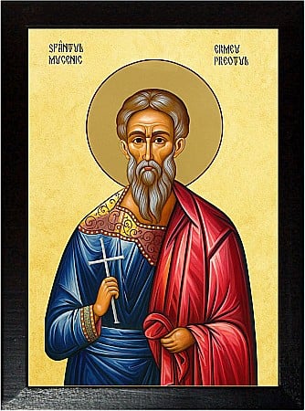 Sfinti Noiembrie - Sfântul Mucenic Ermeu, preotul