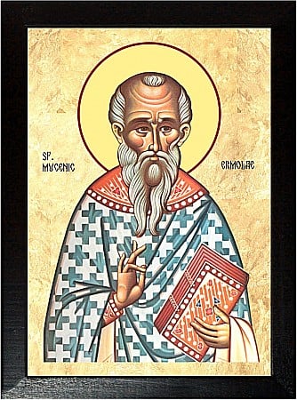 Icoane Iulie - Sfantul Mucenic Ermolae
