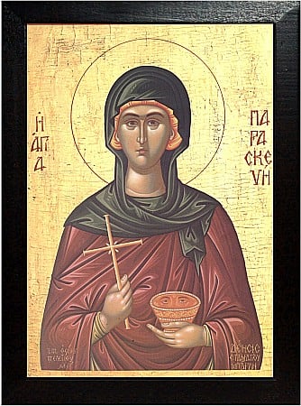 Icoane Iulie - Sfanta Mucenita Parascheva din Roma