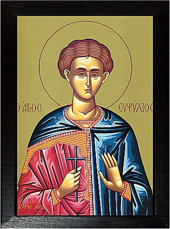 Sfantul Mucenic Eupsihie [1]