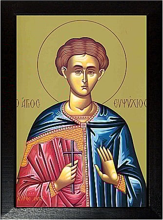 Icoane Aprilie - Sfantul Mucenic Eupsihie model Athos