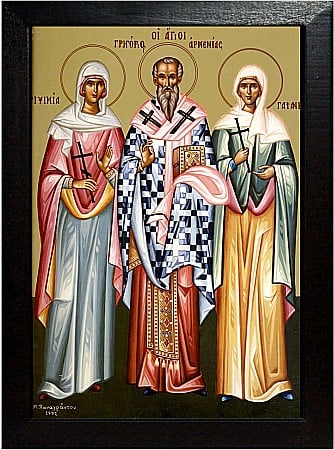 Sfantul Mucenic Grigorie, Sfanta Ripsimia, Sfanta Gaiana [1]