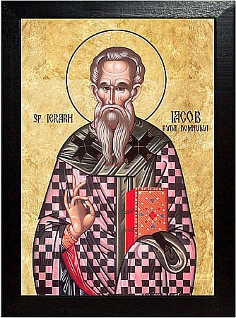 Icoane Octombrie - Sfântul Mucenic Iacob, ruda Domnului