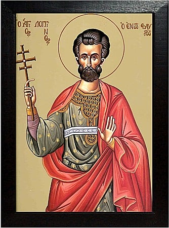 Sfantul Mucenic Longhin Sutasul [1]