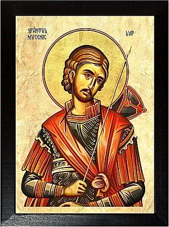 Sfinti August - Sfantul Mucenic Lup