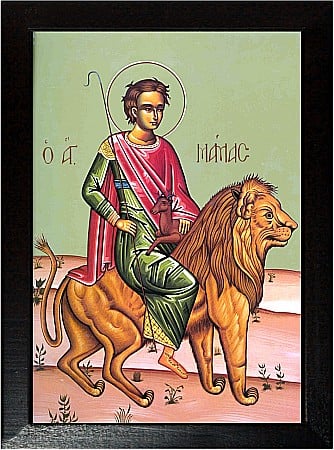 Sfinti Septembrie - Sfantul Mucenic Mamant model Athos