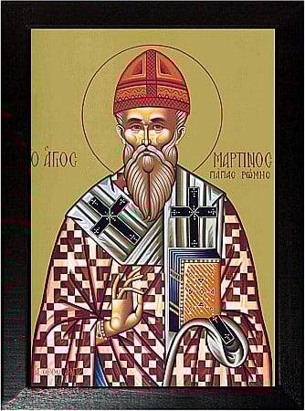 Icoane Aprilie - Sfantul Mucenic Martin Marturisitorul model Athos