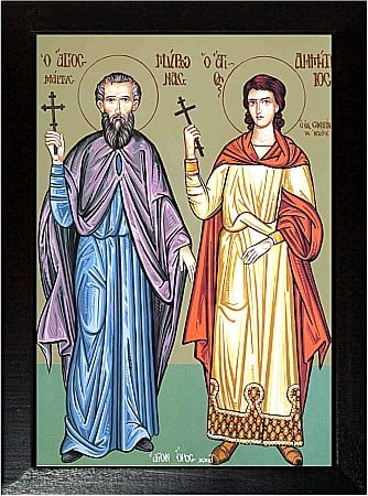 Sfantul Mucenic Miron Preotul, Sfantul Dimitrie [1]