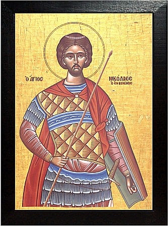 Icoane Mai - Sfantul Mucenic Nicolae