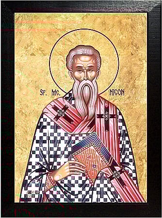 Icoane Martie - Sfantul Mucenic Nicon, si cei 199 ucenici ai lui