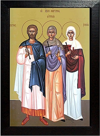 Icoane Mai - Sfantul Mucenic Petru, Sfanta Mucenita Eufrasia, Sfanta Mucenita Iulia model Athos