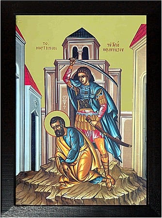 Sfinti Ianuarie - Sfantul Mucenic Polieuct model Athos