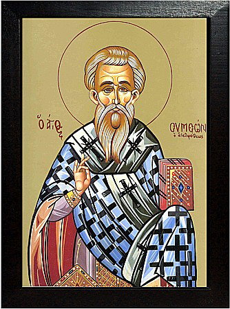 Sfantul Mucenic Simeon, Episcopul Ierusalimului, ruda Domnului [1]