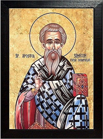 Icoane Aprilie - Sfantul Mucenic Simeon, Episcopul Ierusalimului, ruda Domnului