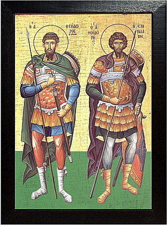 Sfantul Mucenic Teodor Tiron, Sfantul Teodor Stratilat [1]