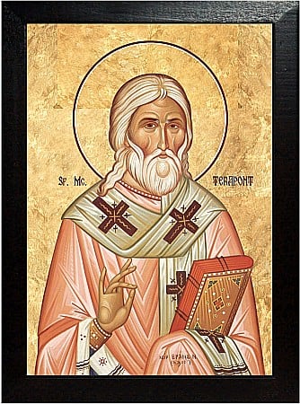 Sfantul Mucenic Terapont, Sfantul Mucenic Isidor [1]