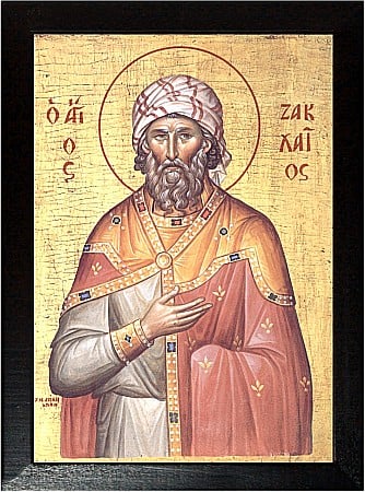 Icoane Noiembrie - Sfantul Mucenic Zaheu Diaconul