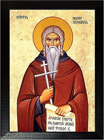 Sfinti Septembrie - Sfântul Neofit Zăvorâtul din Pafos, insula Cipru