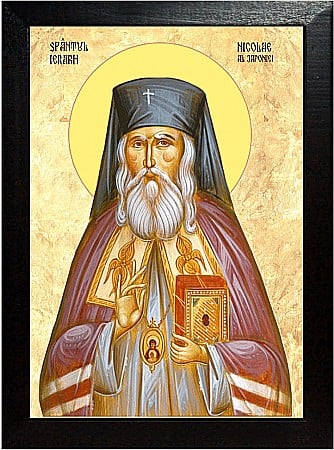 Icoane Februarie - Sfântul Ierarh Nicolae al Japoniei