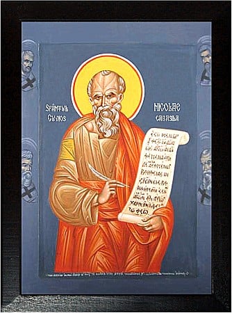 Sfinti Iunie - Sfantul Nicolae Cabasila