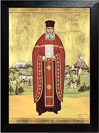 Icoane Martie - Sfantul Nicolae Planas, ocrotitorul celor casatoriti model bizantin