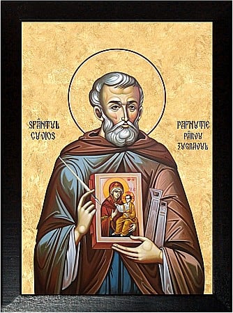 Icoane August - Sfantul Pafnutie Parvu Zugravul