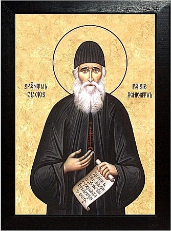 Icoane Iulie - Sfantul Paisie Aghioritul, Cuviosul din Muntele Athos