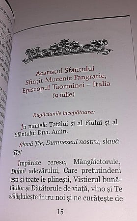 Sfantul Pangratie Viata, Acatistul si Canonul [3]