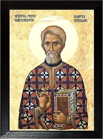 Icoane Octombrie - Sfântul Preot Mărturisitor Dumitru Staniloae