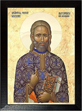 Sfinti August - Sfântul Preot Mucenic Alexandru din Basarabia