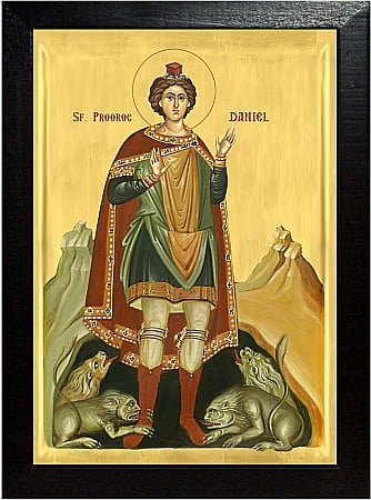 Sfantul Prooroc Daniil si cei trei tineri, Sfantul Dionisie cel Nou [1]