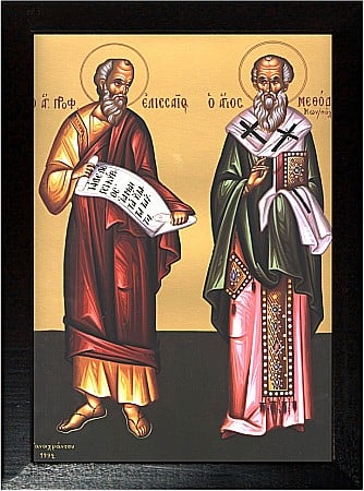 Icoane Iunie - Sfantul Prooroc Elisei, Sfantul Ierarh  Metodie Marturisitorul model Athos