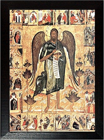 Sfantul Prooroc Ioan Botezătorul și Înaintemergătorul Domnului [2]