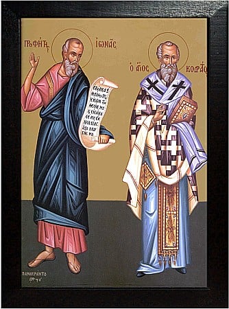 Sfantul Prooroc Iona, Sfantul Apostol Codrat [1]