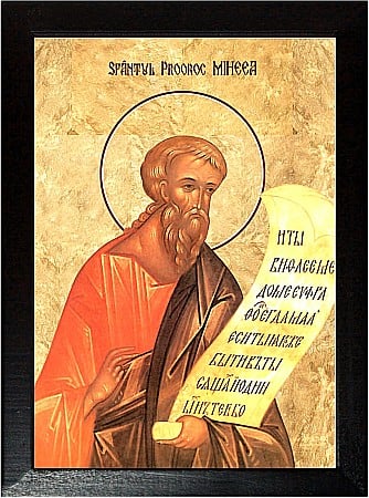 Icoane August - Sfantul Prooroc Miheia