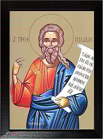 Sfantul Prooroc Miheia [1]