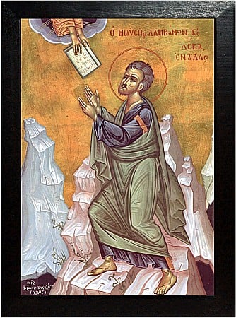 Sfinti Septembrie - Sfantul Prooroc Moise, Sfantul Ierarh Vavila, Sfanta Mucenita Ermiona