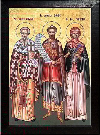 Sfantul Prooroc Moise, Sfantul Ierarh Vavila, Sfanta Mucenita Ermiona [1]