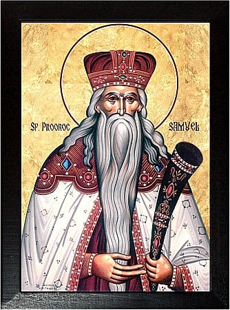 Icoane August - Sfantul Prooroc Samuel